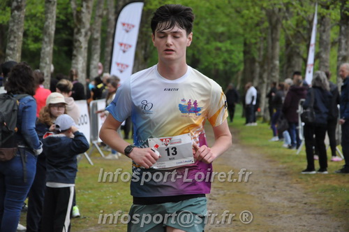 Trail _Chamerolles2026/CHM2026_6682.JPG